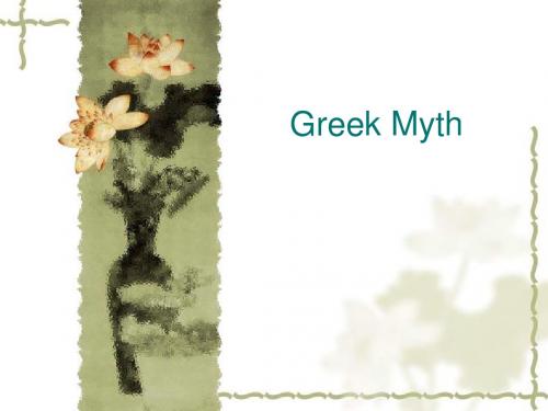 greek myth