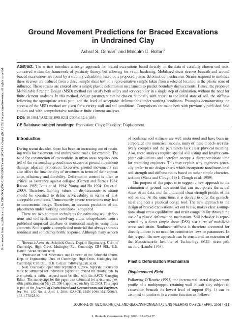 Ground Movement Predictions for Braced Excavations