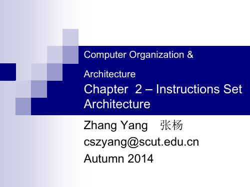 操作系统进程与线程ppt