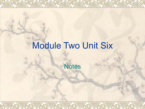 上海市牛津英语六年级M2 U6-5 Notes笔记
