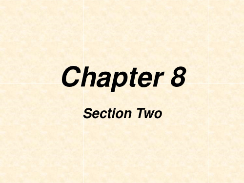 跨文化交际-黑龙江大学-崔常亮老师-chapter 8 (2)