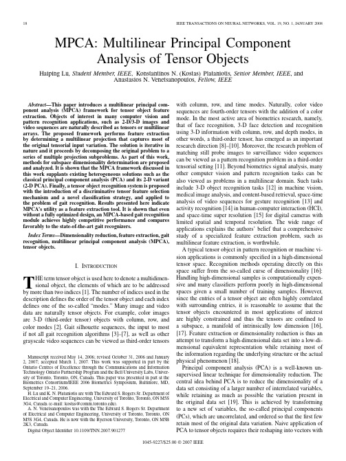 MPCA_TNN08Jan