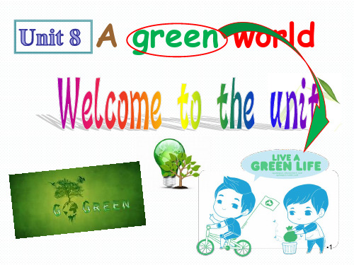 牛津译林版英语八年级下册 Unit 8 Welcome to the unit 课件