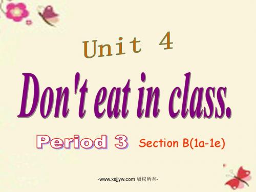 《掌控中考》2016春人教版七年级英语下册同步课件 教案：Unit 4