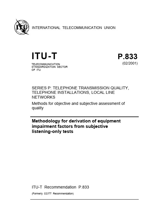 ITU-T P.833_02-2001