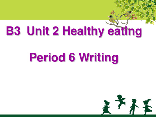 人教高中英语必修3 Unit2 Writing(共23张PPT)