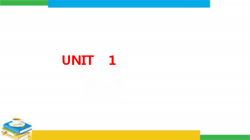 2019-2020学年新外研版高中英语课堂总结课件：必修2 UNIT 1 Section B