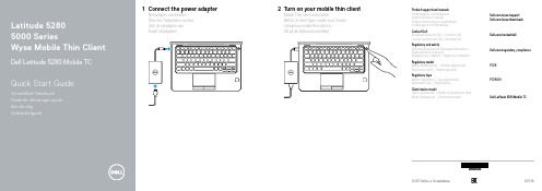 戴尔 Latitude 5280 移动瘦客户端快速入门指南说明书