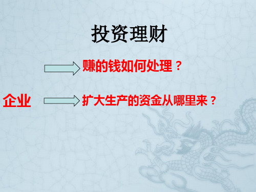 15年6.1储蓄存款和商业银行备用