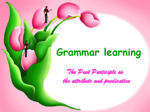 新人教版必修五 Unit 1 Great Scientists-Grammar[课件]