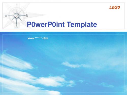 236TGp_sky_light商业国际实用PPT模板