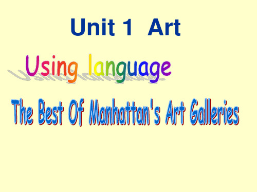 选修六Unit1using-language解析