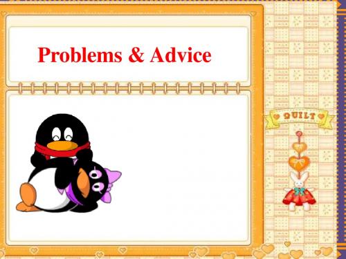 新目标英语九年级总复习problems and advice 课件--kekedou814