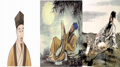 部编(五四学制)六年级上册《书戴嵩画牛》课件