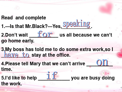 新概念英语第一册Lesson141142(共26张PPT)