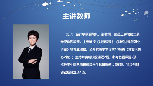 新预算法亮点