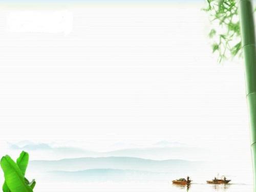 一流员工的7大职业素养(ppt42张)