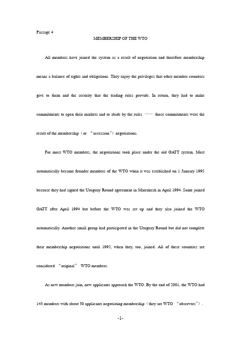 WTO 英文选读 Passage 4