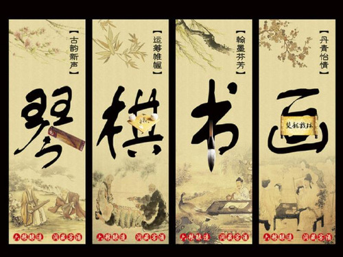 苏教版二年级语文下册《语文  13 学棋》精品课课件_0