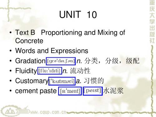 建筑专业英语课件unit 10 B