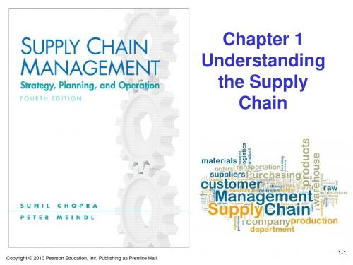 物流供应链管理课件chopra4_ppt_ch01