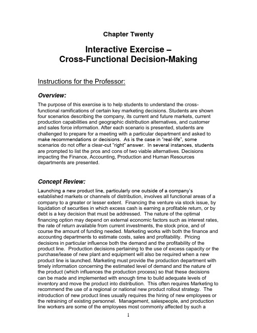 Notes on Interactive Exercise (2)