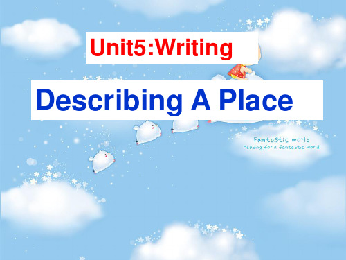 高考作文写作辅导Describing a place