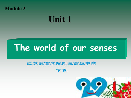 牛津高中英语模块三 unit 1 31wordpower