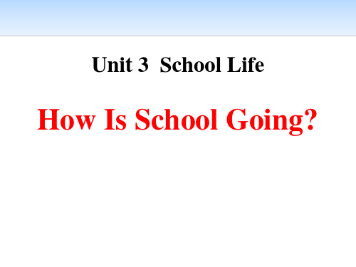 《How Is School Going》School Life 