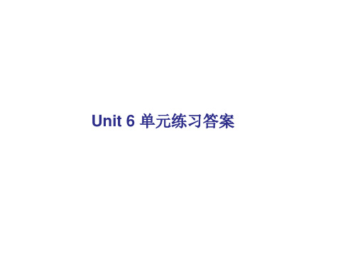 人教版英语U6单元练习答案