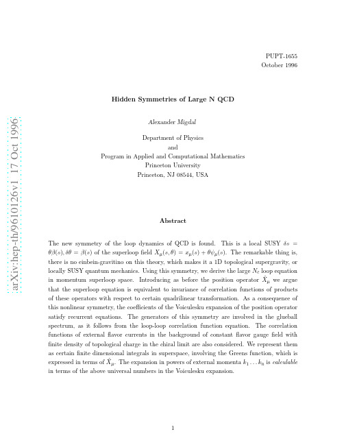 Hidden Symmetries of Large N QCD