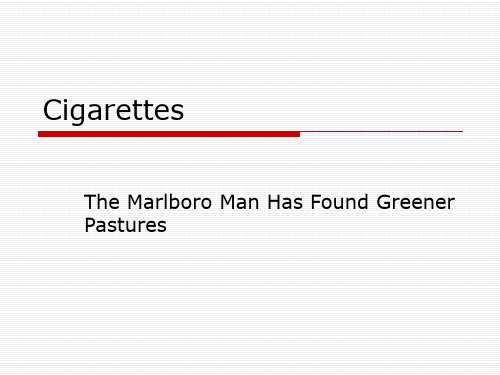 英语泛读教程unit4 cigarettes