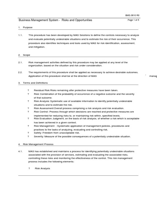 iso9001：2015风险管理程序英文版