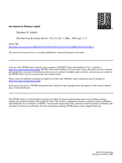schultz Investment in Human Capital