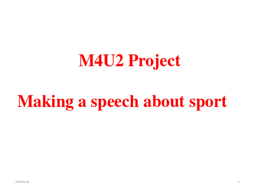 高中英语 译林牛津模块四 Unit 2 Project (2)(共18张)