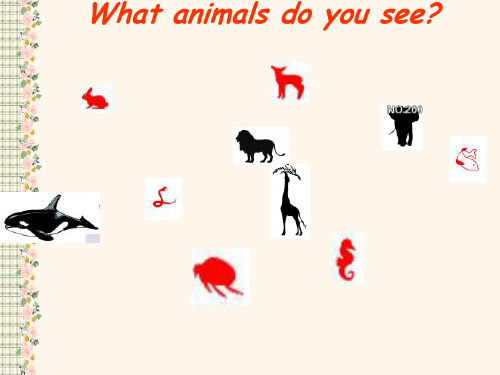 第六册unit 10What animals do you see