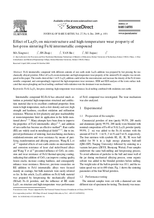 Effect of La_2O_3 on microstructure and high-temperature wear property of hot-press sintering Fe