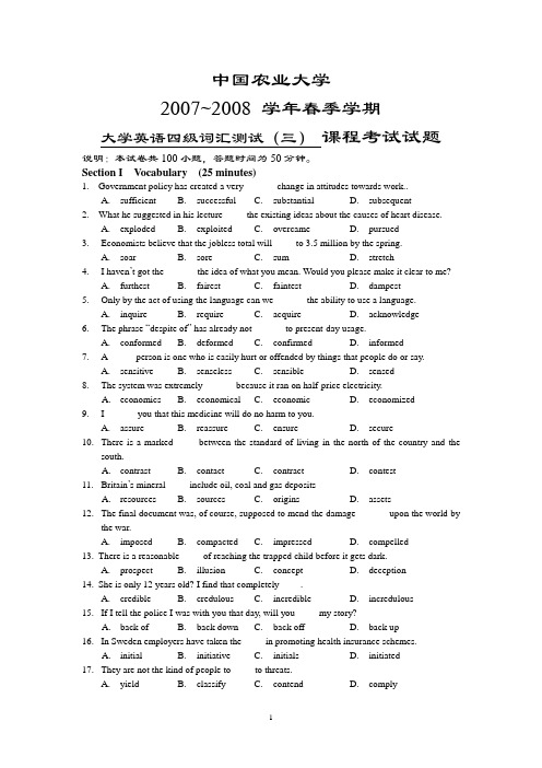 Vocabulary_Test_3