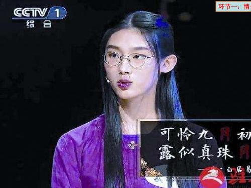 追求高雅情趣ppt优秀课件2(5份)