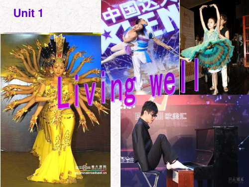 2020-2021学年高二下学期人教新课标选修七Unit1Reading 课件