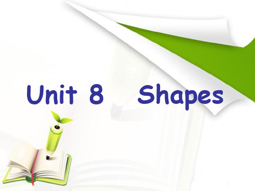 北师大版(一起)一年级下册英语Unit 8 Shapes  3 (共21张PPT)