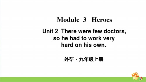 [外研版]九年级英语上册Module 3 Unit 2优质课件