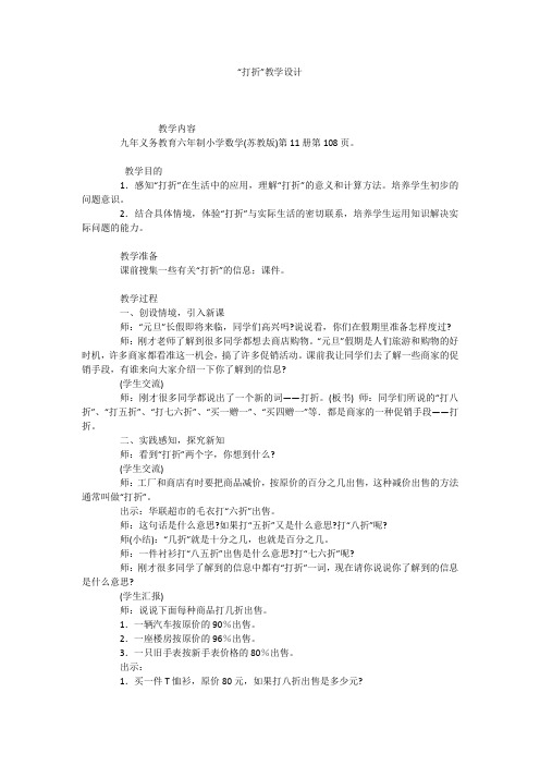 电子书那个好 可 公纵号 优赞书城 .docx