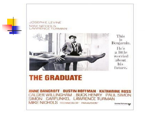 毕业生 the graduate