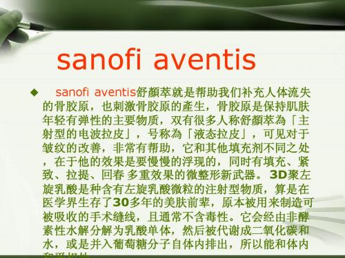 sanofi aventis