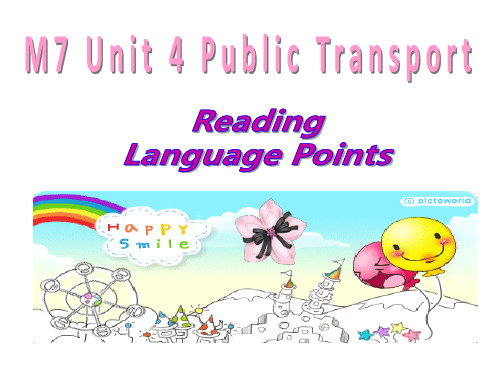M7U4Reading知识点.ppt 上课用