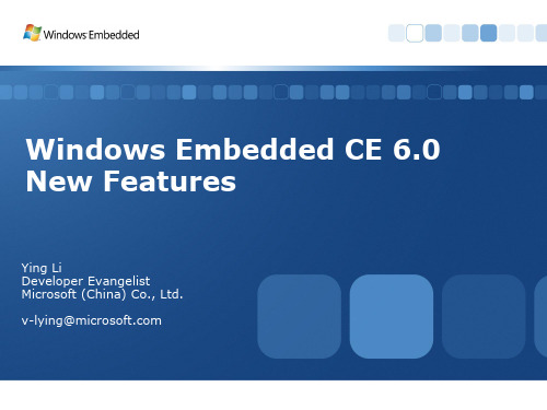 Windows CE 6.0 系统框架