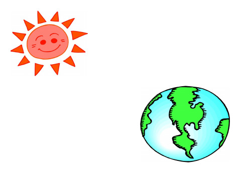 人教版五年级科学下《四 地球的运动  谁先迎来黎明》优质课课件_2