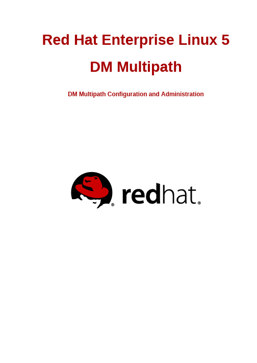multipath手册