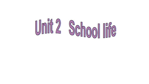 2020年牛津译林版英语初二上册(8A)Unit 2 School life. grammar课件
